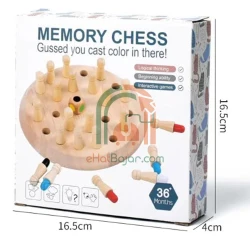 Wooden Memory Match Stick Chess Game